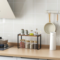 Japanese simple home countertop storage rack organizer rack single-layer kitchen seasoning storage rack