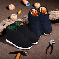 Winter home-made cotton shoes for middle-aged and elderly people indoor slippers handmade old cotton shoes with thick velvet non-slip warm shoes for the elderly