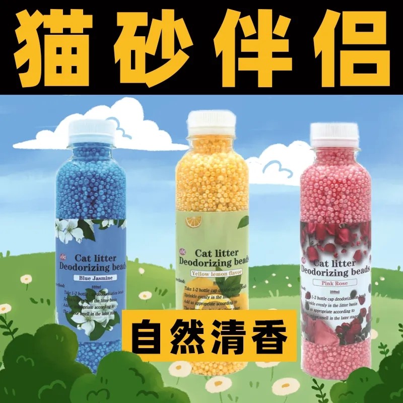 淘宝生活用品店铺名称大全,你的居家好物都在这里!