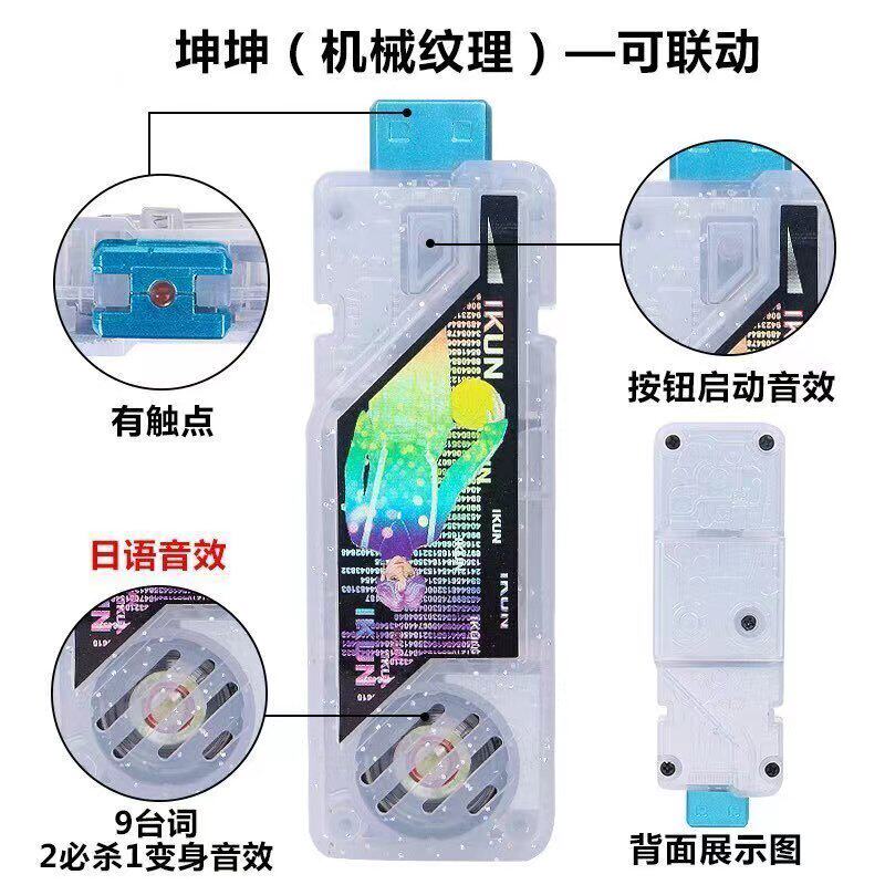 Product image 15