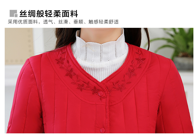 2018 mới xuống bông pad phụ nữ lót ngắn phần mỏng mỏng áo khoác nữ dày cỡ lớn áo khoác cotton mỏng thủy triều áo phao siêu nhẹ nữ