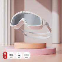 Womens anti-fog equipment childrens set waterproof swimming goggles professional high-definition swimming cap large frame mens myopia glasses for diving
