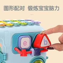 Toy educational musical instrument for infants and toddlers 2-in-1 eight-tone moon music child 8 piano players knocking on the piano for babies