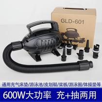 Inflatable pump swimming pool inflatable bed electric high-power inflatable pump dual-purpose pump inflator rubber boat inflatable sand pool