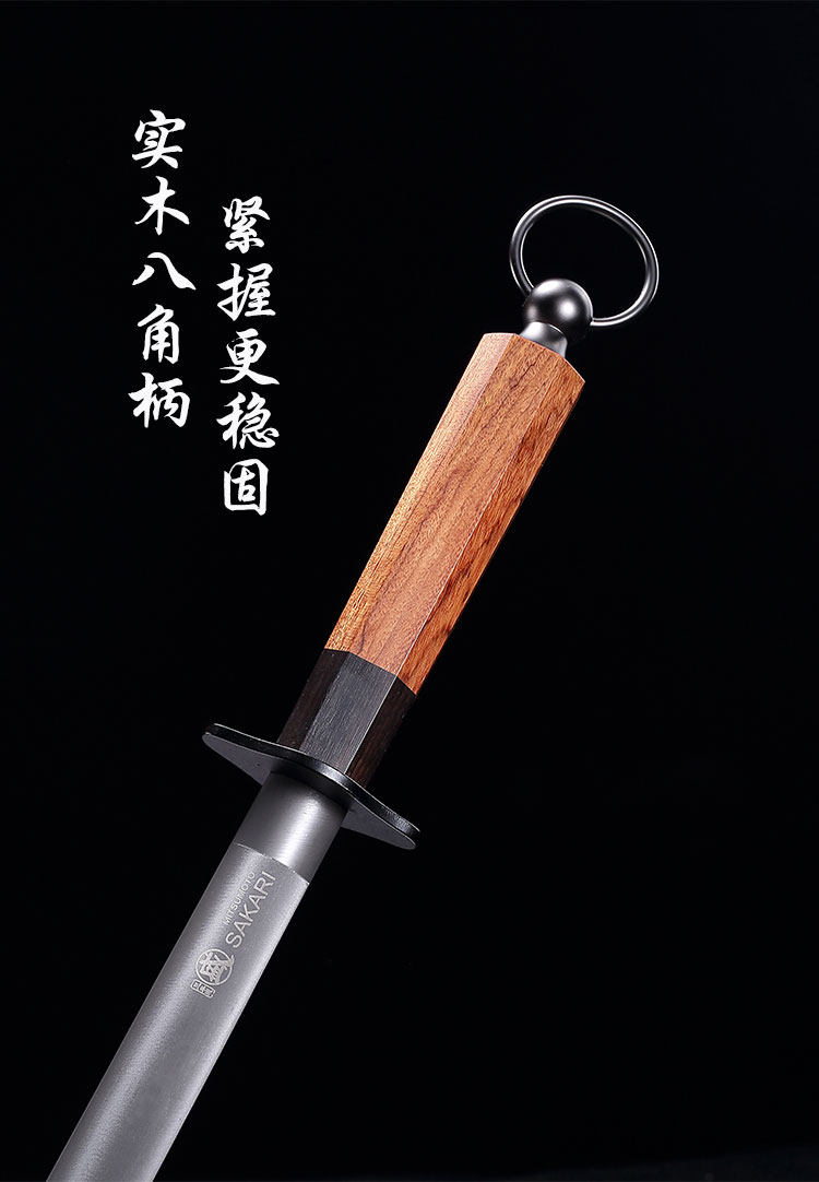 Точилка 自营三本盛日本磨刀棒屠夫专用家用碳钢棍条快速磨刀神器品牌