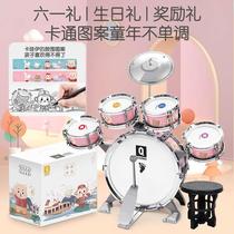 Playboy Childrens rack Drum Toy Beginners Knock On Drums Boy Birthday Presents 3-year-old baby 2 beginners