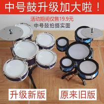Childrens frame Drums Beginners Practice Drum Baby Emulation Jazz Drum Instrumental Music Toy Five Drums 1-3-6 Years Old
