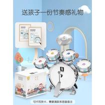Playboy racks up childrens beginners 1-3-5-year-old boy knocks on drummer toy Toy Baby Jazz Drum 2