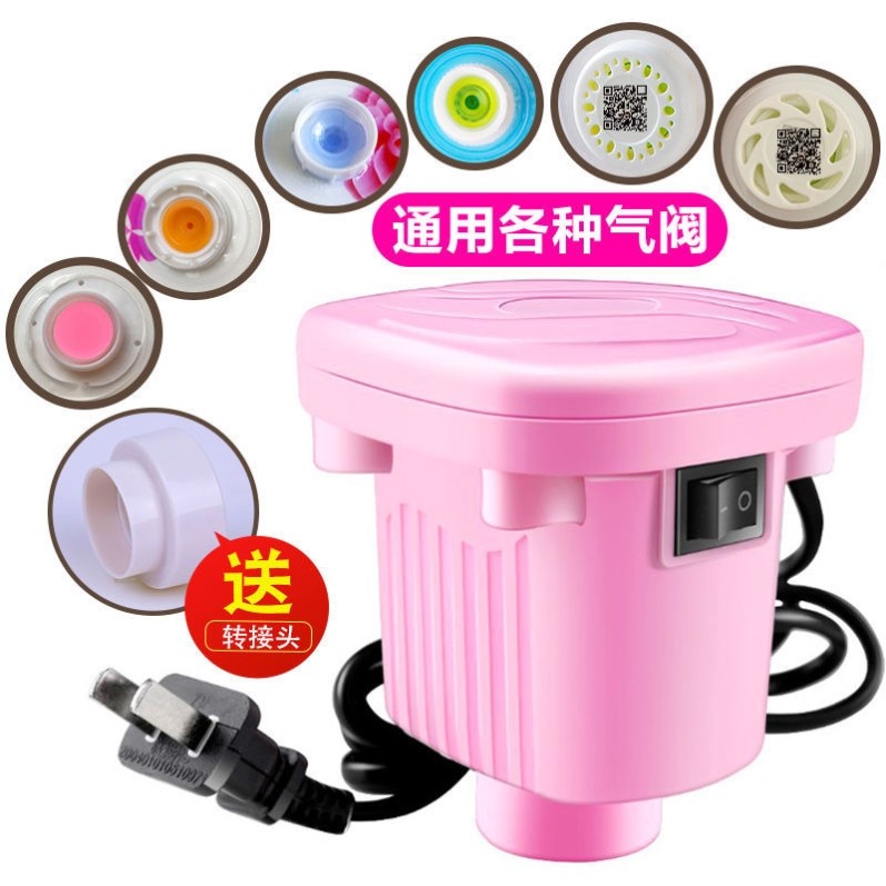 Vacuum Compression Bag Suction Pump Electric Hand Pump Universal Electric Pump Cylinder Cashier Bag Vacuuming Pump Hand Pump Optional