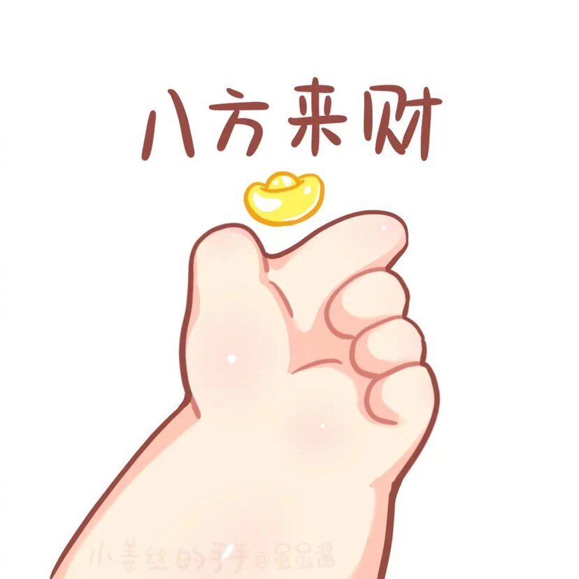 丘地农家