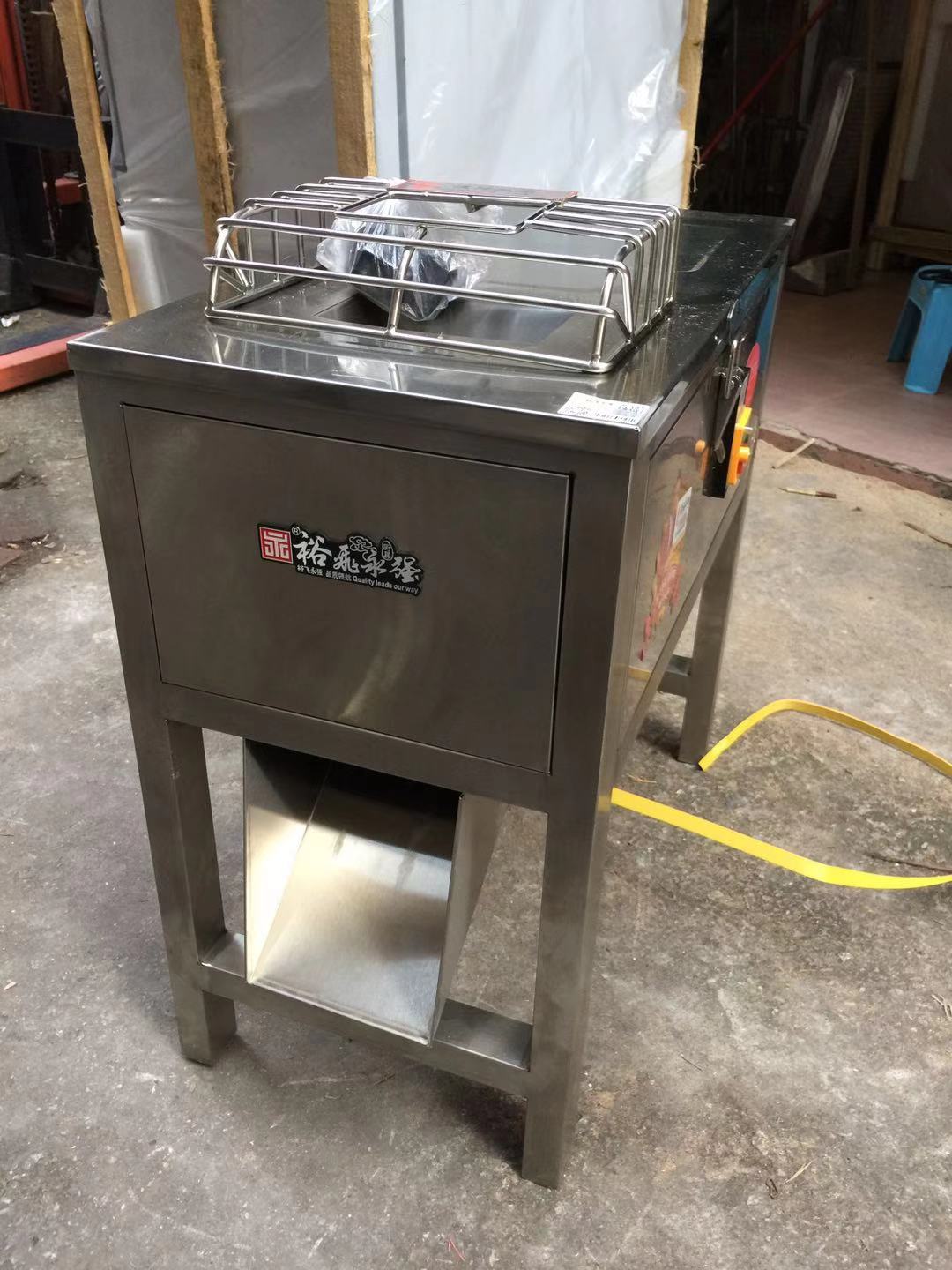 Yue Fei Yong Qiang Horizontal Cut Meat Machine School Canteen Double Hob Quick Electric Pork Slicer Desktop Glitter Machine