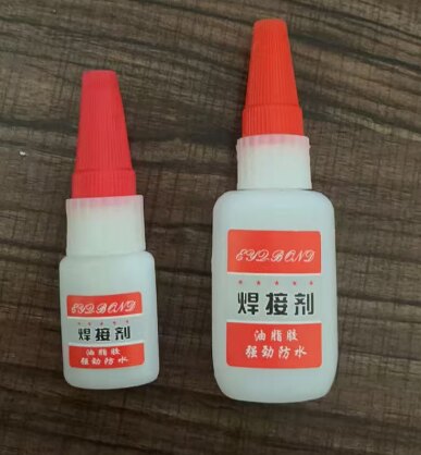比电焊强力胶水万能补鞋补胎粘铁金属木材陶瓷水管塑料防水焊接剂