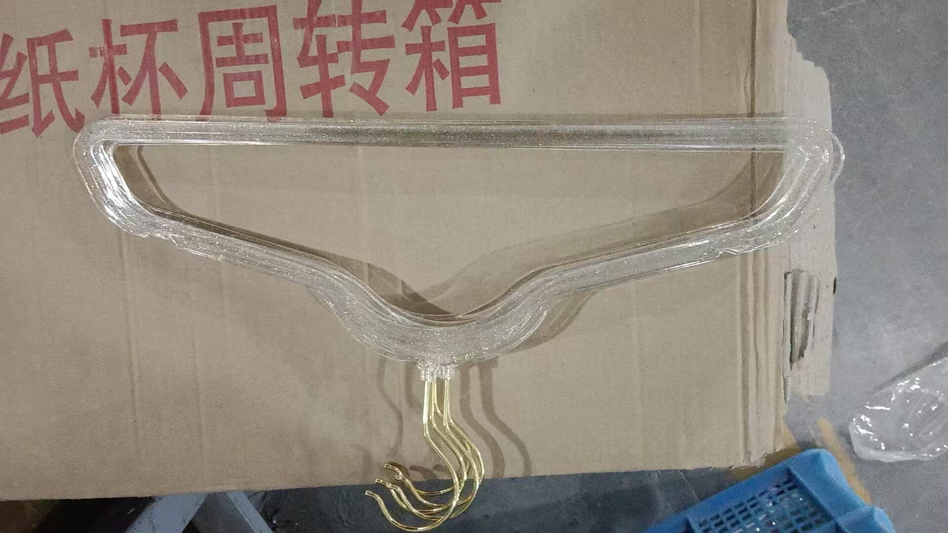 ins风少女心透明PET闪粉衣架金粉水晶衣服挂服装店用仿亚克力衣架