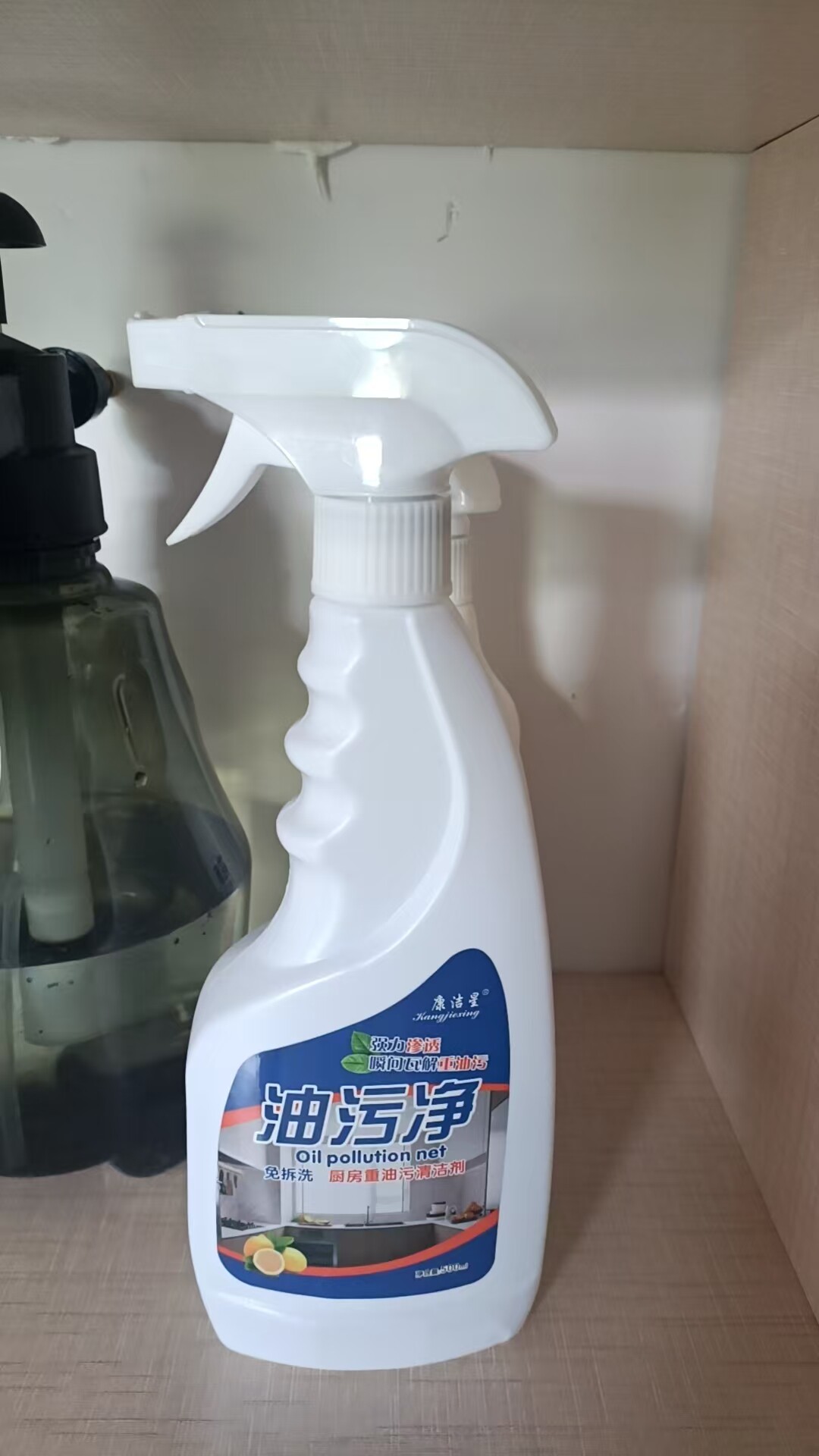 厨房抽油烟机强力去除油污清洗剂重油污清洁剂除垢油渍神器