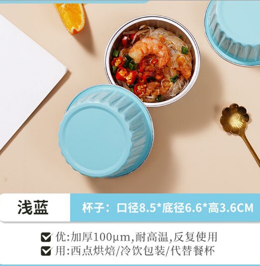 空气炸锅专用纸盘吸油纸防油纸烘焙食品级家用耐高温硅油纸托烧烤