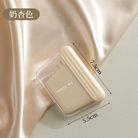 新款轻奢针盒便携式家用磁吸收纳针盒高级实用手缝针宿舍便携收纳