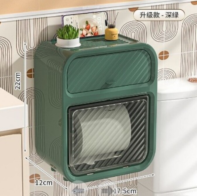 卫生间厕纸盒厕所纸巾盒抽纸盒防水壁挂式免打孔卫生纸置物架卷纸
