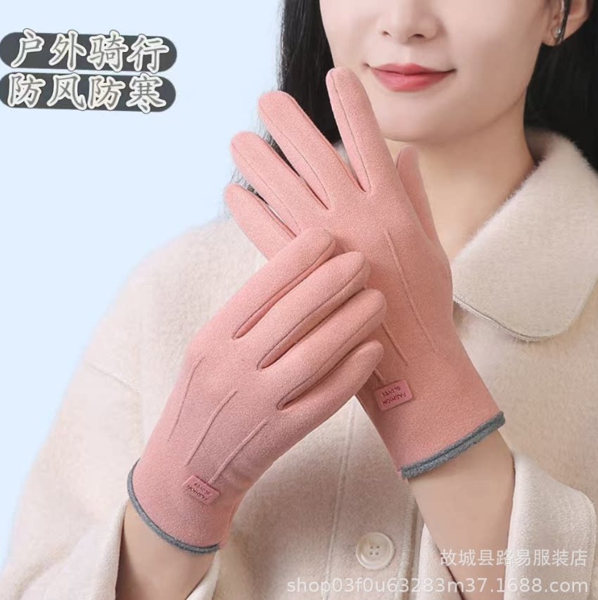 加绒手套男女秋冬季户外骑行防寒厚绒开车自行车保暖手套