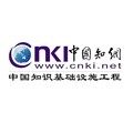 学术论文检测服务的LOGO