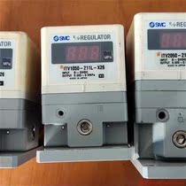 Inquiry before bidding: SMC proportional valve ITV1050-211L-X26 ITV2050-212L