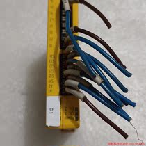 Inquiry before bidding: Negotiation for disassembly of second-hand Pilz safety relay 710001C1 with physical shooting function