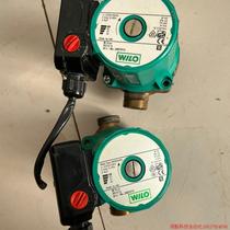 Inquiry before bidding: Wilo RS15 6 heating circulation pump booster pump copper head circulation pump