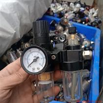 Pre-auction inquiry: Negotiate a large number of Yadeke double-cup oil-water separator separation equipment model Al2000Af