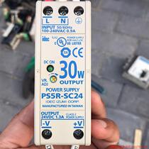 Inquiry before bidding: Disassembly and Izumi power switch