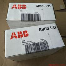 Inquiry before bidding: ABBPLC module AI820 AI825 AI830A AI835A original 3