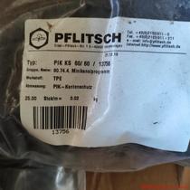 Inquiry before bidding: pelitsch pik ks 60 60 new quantity negotiable