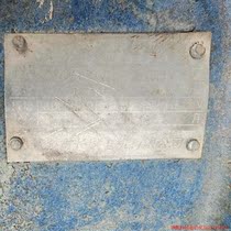 Inquiry before bidding: Vibration motor has 3 7-6 5 5-6 3 -6 Negotiation Negotiation