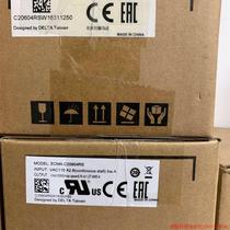 Inquiry before bidding: Delta B2 series 400W servo motor ECMA-C20604RS