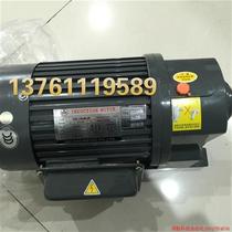 Inquiry before bidding: ZL28B 20:1 YS0 75KW-4P brake motor BAO