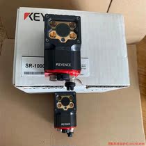 Inquiry before bidding: 95 new with packaging Keyence scanner SR-1000