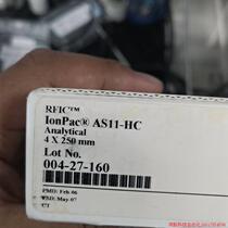 Inquiry before bidding: Thermo Fisher Dionne ion chromatography anion column AS11-HC 4mm×250mm