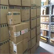 Inquiry before bidding: Frequency converter 6SL3210-1PE21 22 23 24 26 27 28-1A