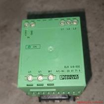 Inquiry before bidding: Phoenix reversing relay ELR W3 9-500