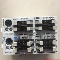 Inquiry before bidding: 9 new PLC programmable controller FPG-C32T actual picture