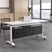 Foldable conference training table and chair mobile splicing combination multi-functional office long double simple desk with wheels