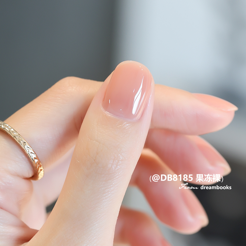 No-Bake Nail Polish, Long-Lasting, Quick-Drying, Transparent Nude Color, Nail Protection, Gradient Jelly Powder, Water-Based, Odorless, 2026 New Model