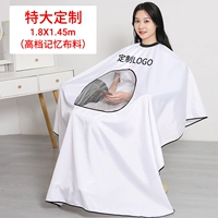 Очень большой, элитный, делается под заказ, 1.8м