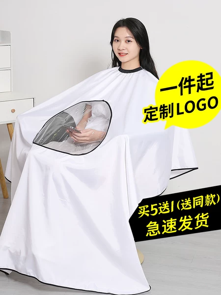 Товары от 艺佳人视觉