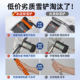 Car snow removal shovel with snow plow artifact snow shovel brush to scrape snow without damaging the car defrosting, deicing and snow clearing brush in winter