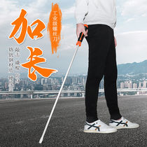 Extra Large Screwdriver Penetrating Extra Large Screwdriver Batch One Word Length Knockable Screwdriver Conversion Taper Industrial Grade Steel Crowbar