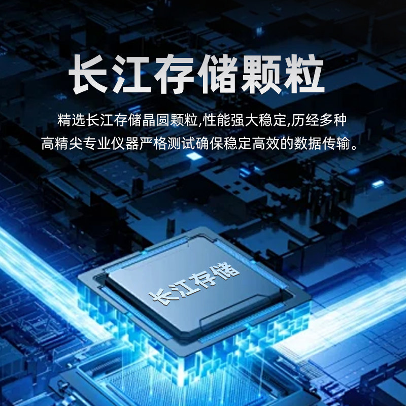 Внешний SSD накопитель Jieyi K1000-1 High Speed