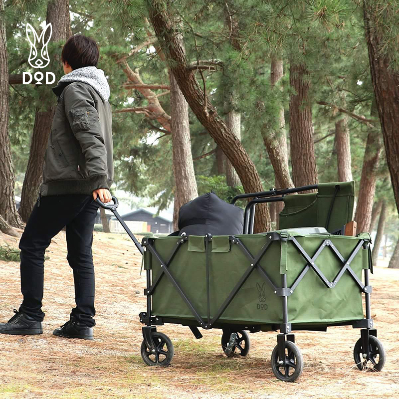 Dod Camper Cart Camper Outdoor Foldableing Hand-Pulled Extra Large Picnic Camping Style Trailer Trolley C2-534 Dod Camper Cart Camper Outdoor Foldableing Hand-Pulled Extra Large Picnic Camping Style Trailer Trolley C2-534