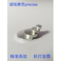 JEOL Scanning Electron Microscope Sample Stage Aluminum Cylindrical Electron Microscope Sample Stage SEM Sample Stage