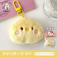 12#12 12 小 12 кадров