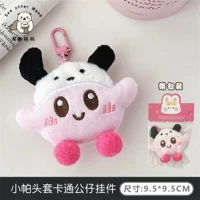 Мультяшный шлем, подвеска