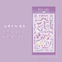 8# лента завязана фиолетовым